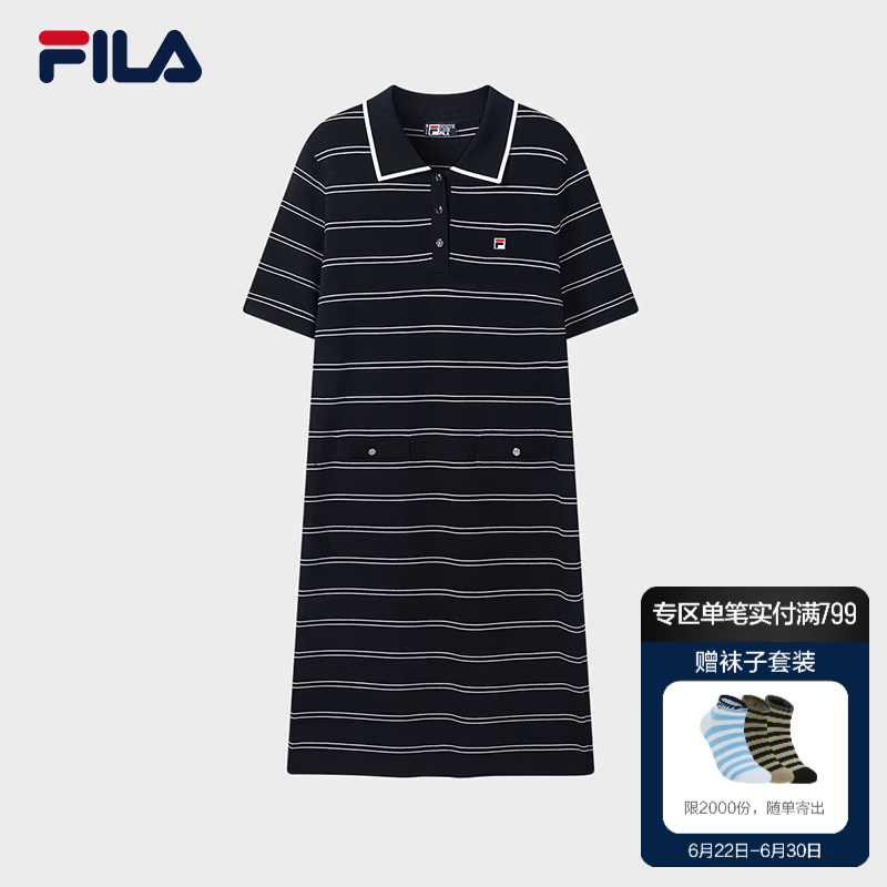 FILA 斐乐官方女子编织裙2026秋季新款休闲条纹裙子连衣裙POLO裙 传奇蓝-NV M 165/84A/M