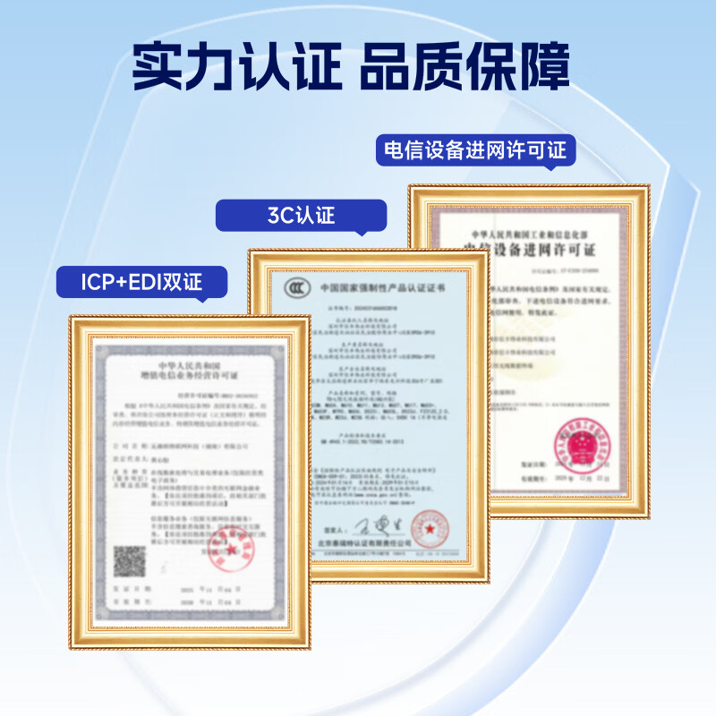 智小巧随身wifi2026新款5g全国通用无线WIFI6免插卡移动联通电信月享1500G+大流量套餐便携式高速网络 M613(彩屏)黑旗舰版-3000毫安 7天流量可用(1500G+)