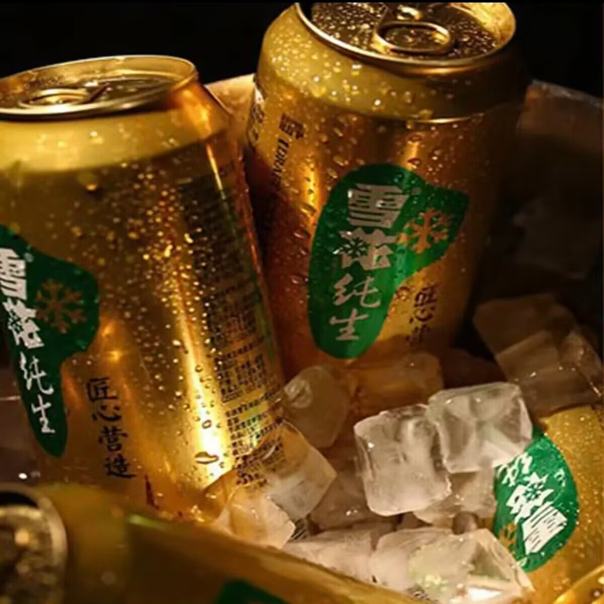 雪花啤酒500ml*12罐整箱装 匠心营造经典纯生啤酒新鲜日期 500mL 12罐 整箱装