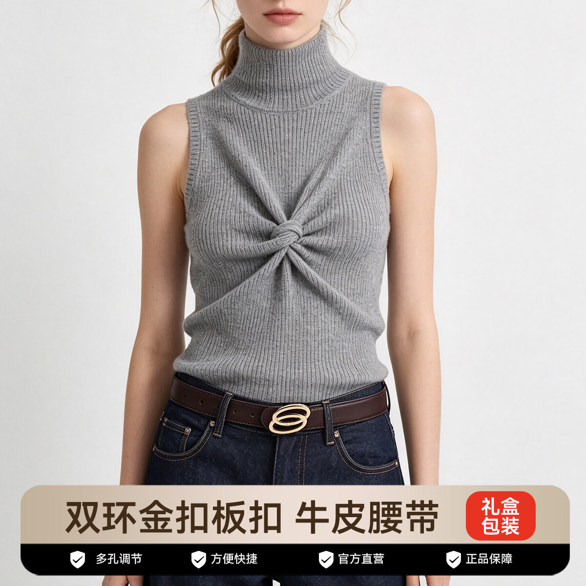 纳维凯尔(Navigare)意大利小帆船女士腰带真皮时尚百搭裤带高级皮带礼盒装 深咖色 95cm 腰围建议【65-73cm】