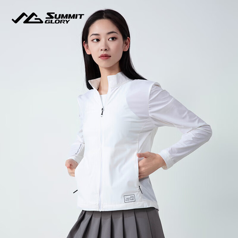 揽胜天下高弹运动开衫外套女款春季新款跑步衣立领休闲夹克薄外套 藏青/男 2XL