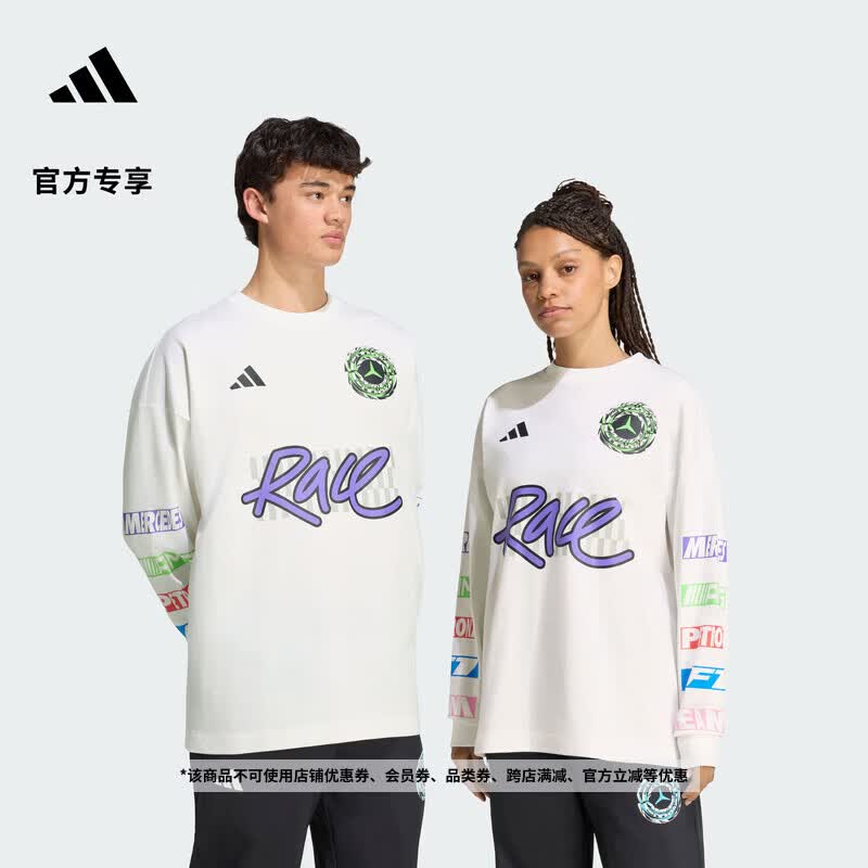 adidas梅赛德斯AMG马石油F1车队复古舒适纯棉长袖T恤男女阿迪达斯   白色   XS