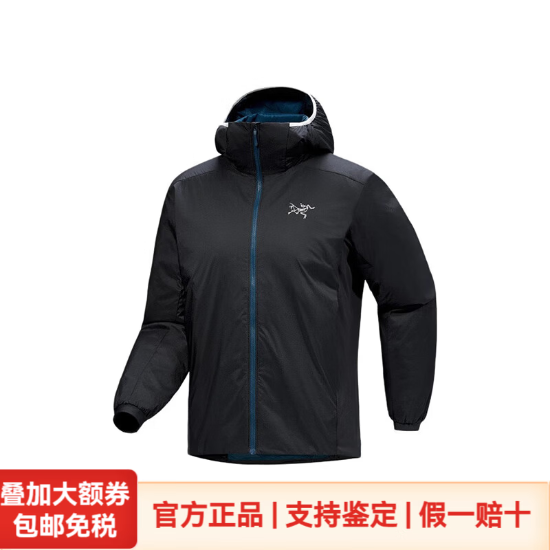 始祖鸟（ARC'TERYX）阿童木棉服atom hoody防风防水运动保暖连帽棉服夹克外套男25新款 北极星/lodestar 现货 支持换货 2XL