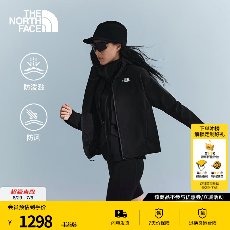 北面（The North Face）棋盘软壳外套情侣款Tek Approach防风防泼溅舒适百搭26春夏上新 JK3/宇宙黑/8DFD/女款 2XL