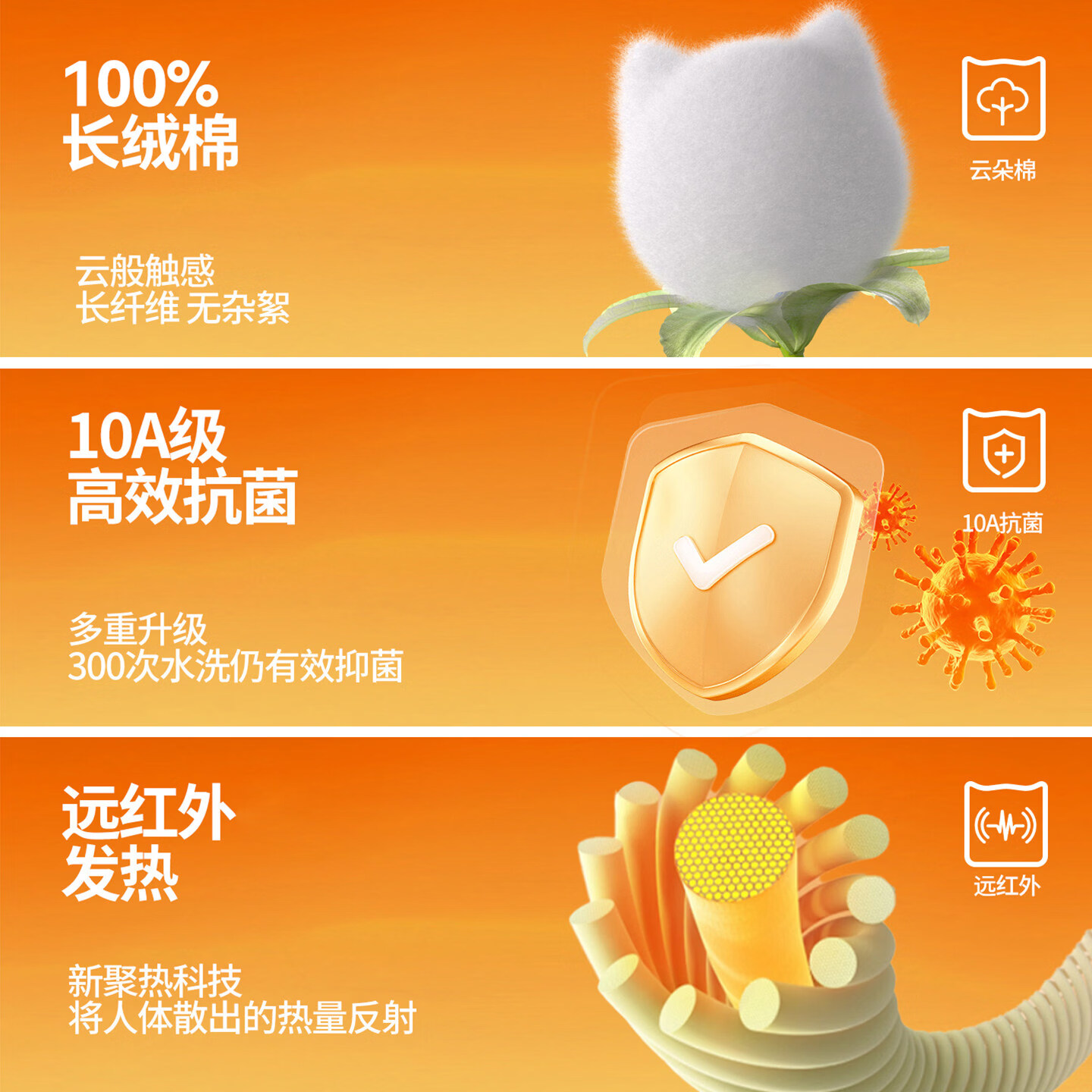 猫人男士纯棉秋衣秋裤保暖内衣套装圆领打底衣秋冬季基础款毛衫 【圆领】黑色 L 【推荐体重110-130斤】