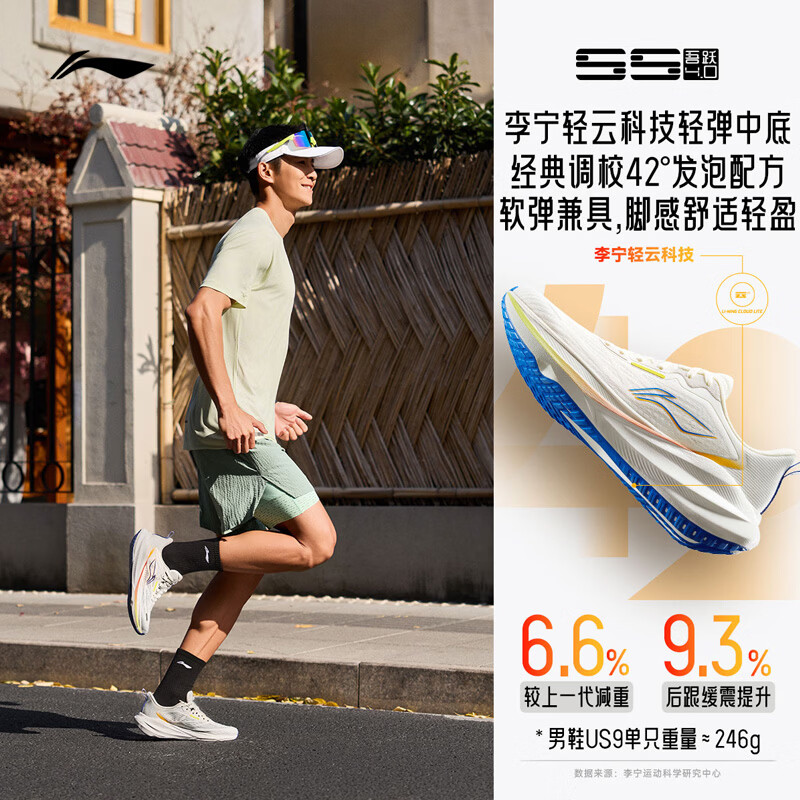 图 4