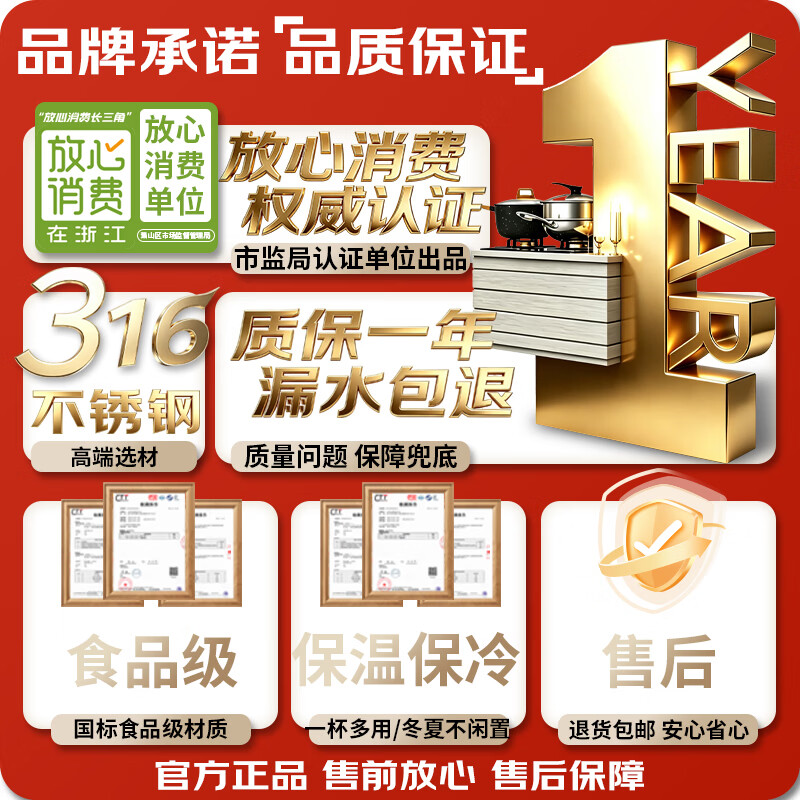 Westinburg潮流冰霸杯大容量带把手吸管保温杯食品级316不锈钢车载保冷水杯 【慕斯冰霸杯】/316不锈钢内胆/桃子慕斯/约800ml
