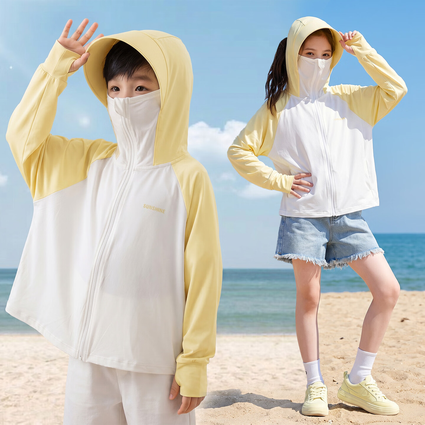 小马宝莉童装女童轻薄防晒衣夏季新款儿童防晒服连帽薄外套遮阳冰丝皮肤衣 黄色 170 【建议身高160-170】