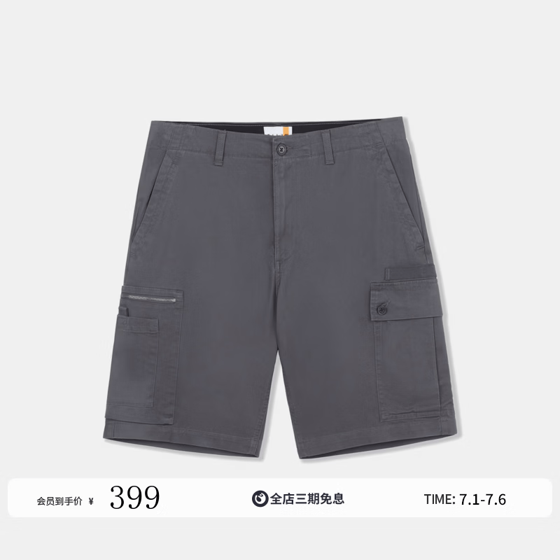 添柏岚（Timberland）官方男装工装短裤夏季新宽松大码透气百搭|A6JFK A6JFKW08/珍珠黑 31