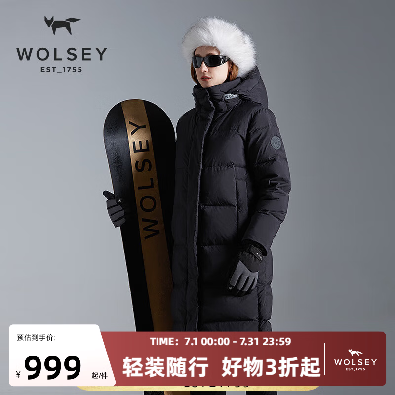 WOLSEY长款PolarX鸭绒服女户外拒水防风寒保暖连帽面包服加厚外套 暗夜黑色 M 165