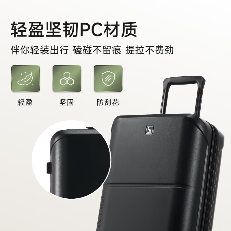 爱华仕(OIWAS)20寸行李箱大容量轻便拉杆箱密码登机行李箱旅行高颜值皮箱 绛红色【6848-海岸线】 20英寸 标准登机箱
