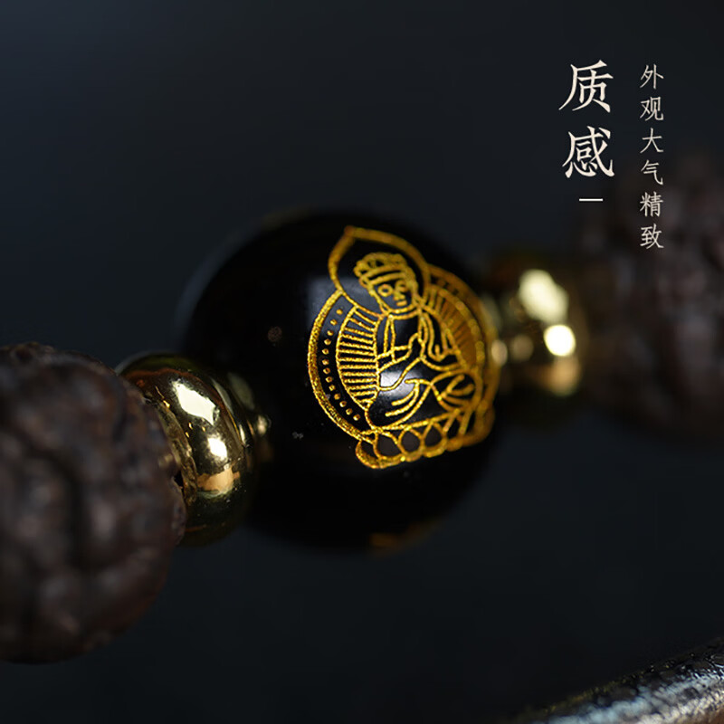 沉香木貔貅手串生肖守护神佛珠男女本命年生日礼物雕刻风格手链 狗猪-阿弥陀佛