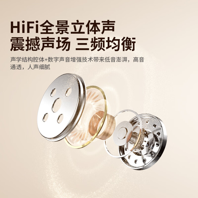 曼丝顿【2026新款丨久戴不痛】蓝牙耳机真无线夹耳式音乐运动游戏低延迟高音质安卓通用 旗舰-【皓月白】颜值圆点丨夹耳HIFI 旗舰版【适用华为苹果小米vivo】