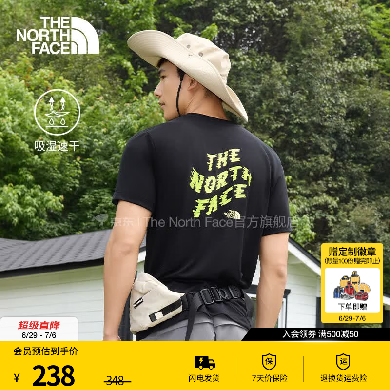 北面（The North Face）速干T恤男TRAIL短袖休闲干爽舒适吸湿半袖透气26春夏上新|8G7U JK3/宇宙黑 L /175