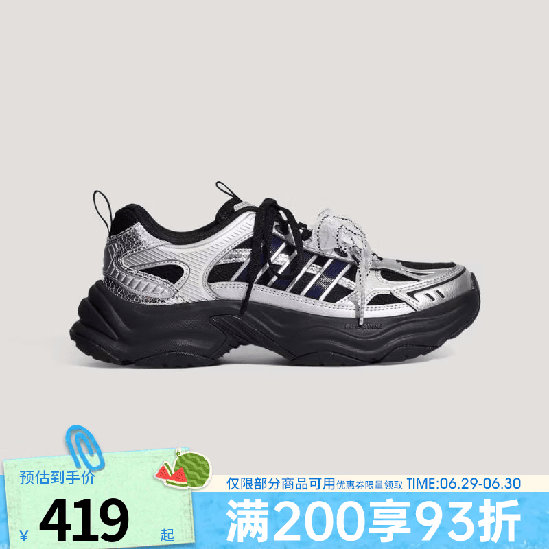 阿迪达斯（adidas）女鞋XLG FIN PULSE健身训练户外运动跑步鞋LA6811 LA6811 36