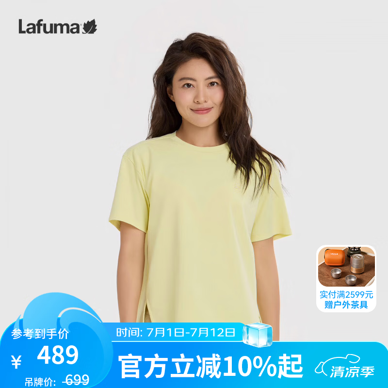 LAFUMA法国乐飞叶户外时尚圆领宽松短袖T恤女下摆开叉休闲百搭上衣 阳光黄PY M (38)165/84A