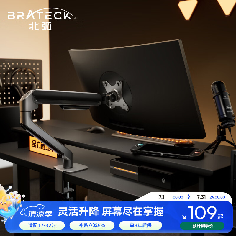 迷你主机怎么选怎么玩丨一文搞定迷你主机选购与环境搭建（上）