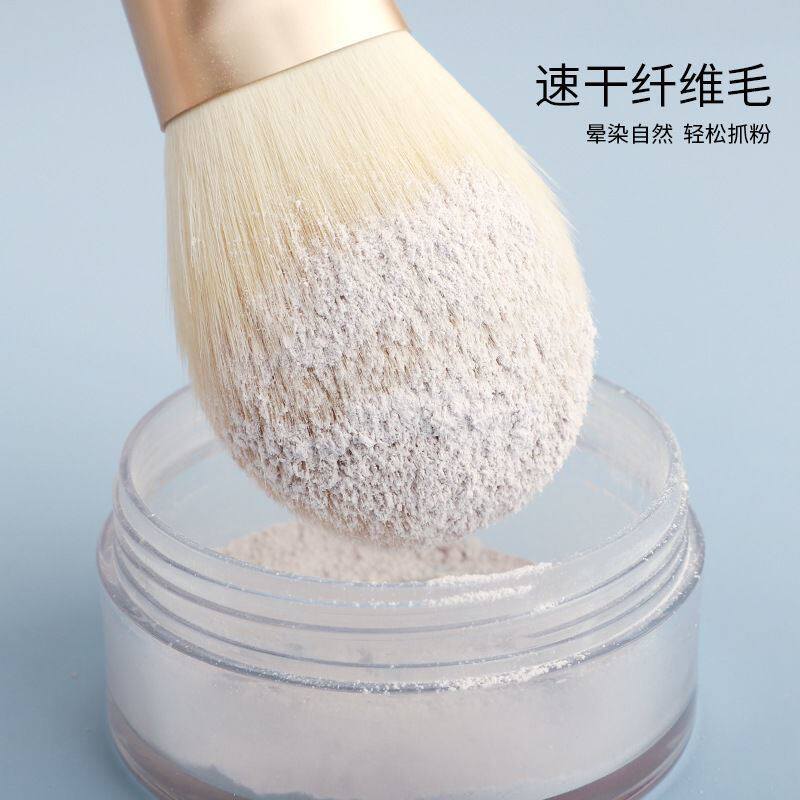 韩美臣蓝桥10支化妆刷套装初学者散粉腮红遮瑕粉底眼影刷全套工具超软毛 蓝桥 10支 化妆套刷