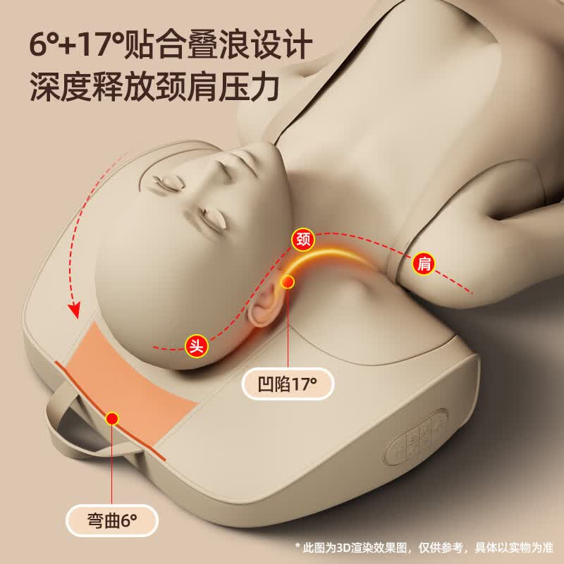 多功能颈椎按摩枕 颈腰腿部通用热敷靠垫 家用充电舒缓按摩器 长辈送礼居家放松 【豪华灰 】充电大号