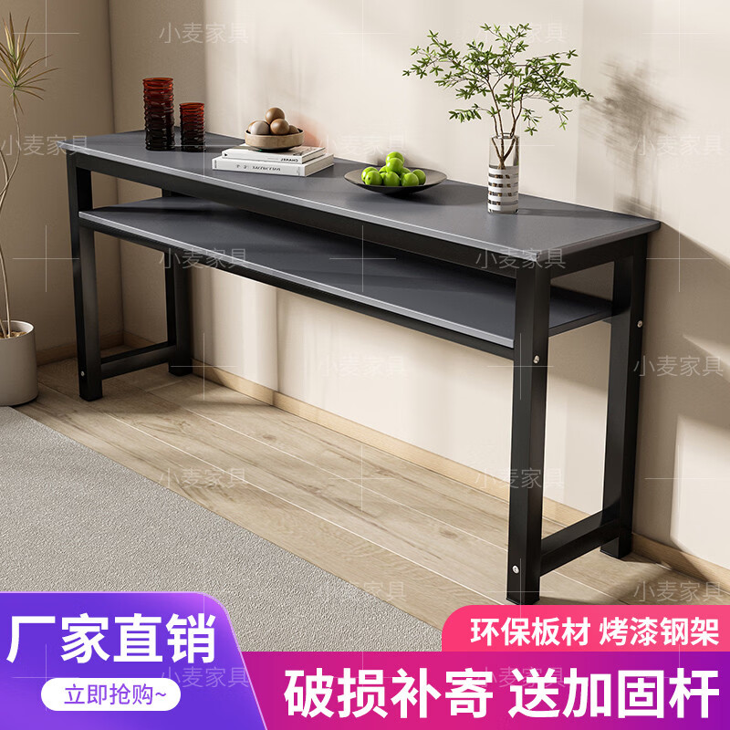 溥畔定制双层书桌台式电脑桌家用长条桌书法桌美甲桌学生写字桌培训桌 仿黑大理石纹+黑架[双层] 140x40x80cm