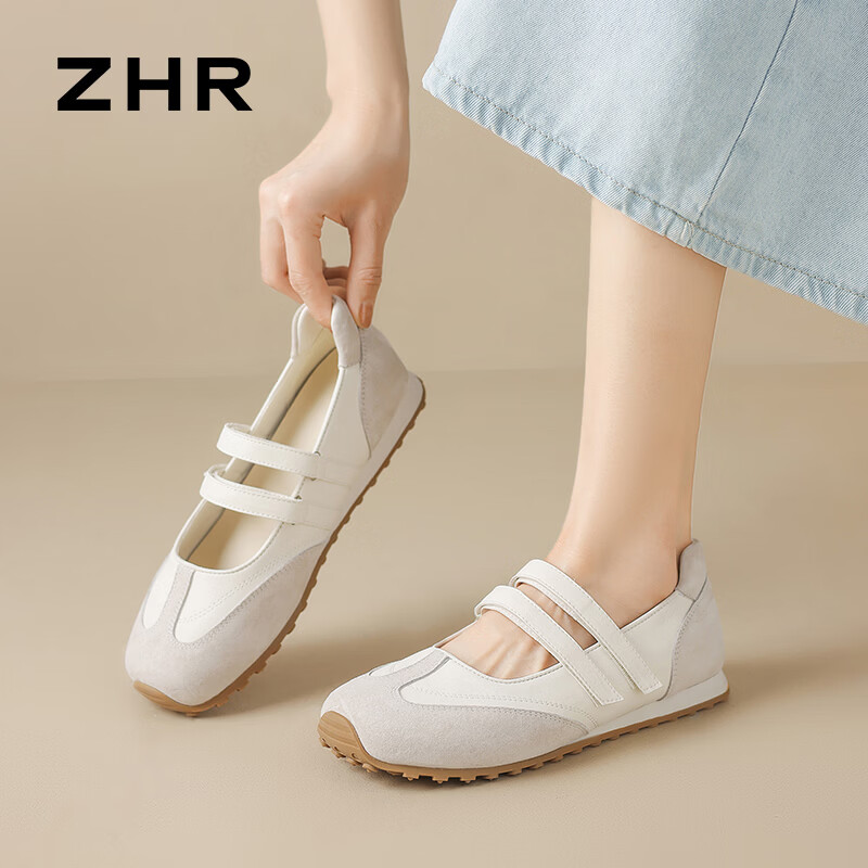 ZHR平底玛丽珍鞋女2026夏季新款休闲鞋子魔术贴时尚百搭单鞋女鞋 米色 35