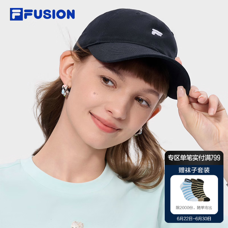 FILA FUSION斐乐潮牌情侣款棒球帽2026秋新款遮阳帽运动帽鸭舌帽 深黑-BK