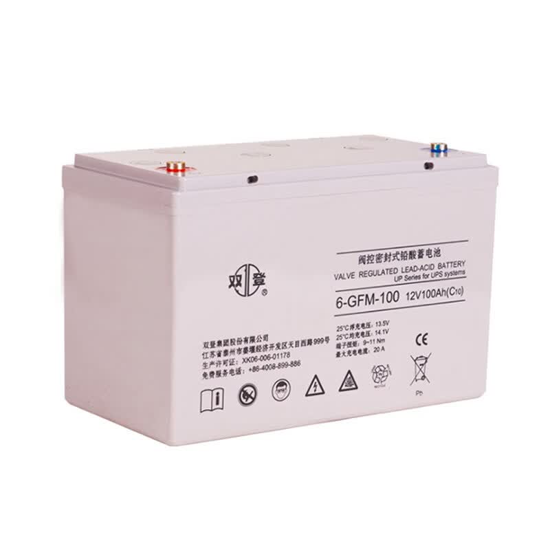 双登阀控密封式铅酸蓄电池6-GFM-100/12V40AH/65AH/150AH/200AH/应急UPS用 6-GFM-28(12V28AH)