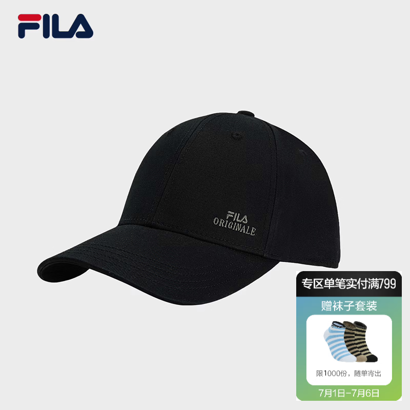 FILA 斐乐硬顶棒球帽|男新款运动帽简约休闲防晒帽子遮阳帽鸭舌帽 正黑色-BK