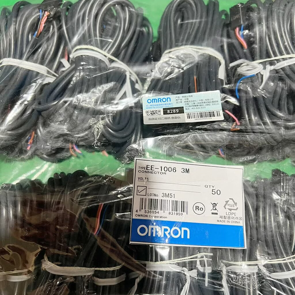 欧姆龙（OMRON） EE系列微型光电开关 光电传感器 EE-1010 2M 线 EE-1006 3M