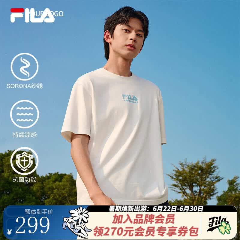 FILA斐乐官方男子针织短袖衫2026夏新款时尚休闲宽松凉感圆领T恤男 云菇白-WT M 170/92A/M