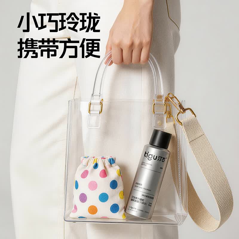 汀古(TIGU)泡沫发蜡99ml便携旅行随身装弹力素摩丝湿发羊毛卷定型发型持久 泡沫发蜡99ml+泡沫发蜡400ml