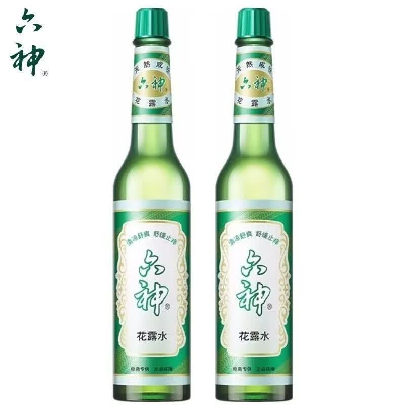 老牌经典花露水家用驱蚊止痒学生清凉清香型防蚊虫正品花露水 经典花露水195ml*4瓶【赠分装瓶两个