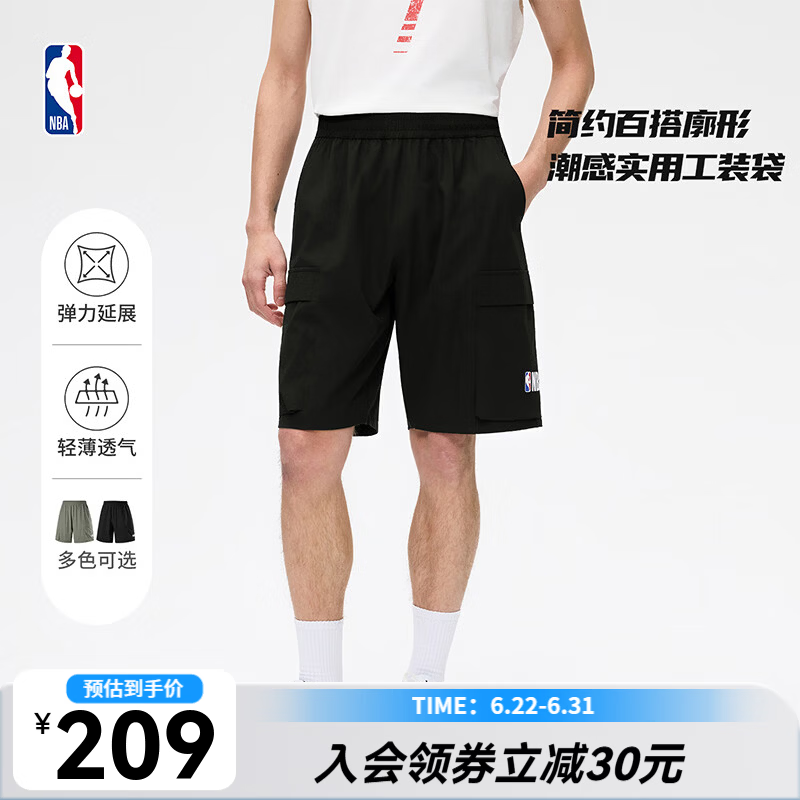 NBA官方26夏季新款联盟简约速干马拉松跑步运动短裤健身训练男女 黑(联盟) 2XL