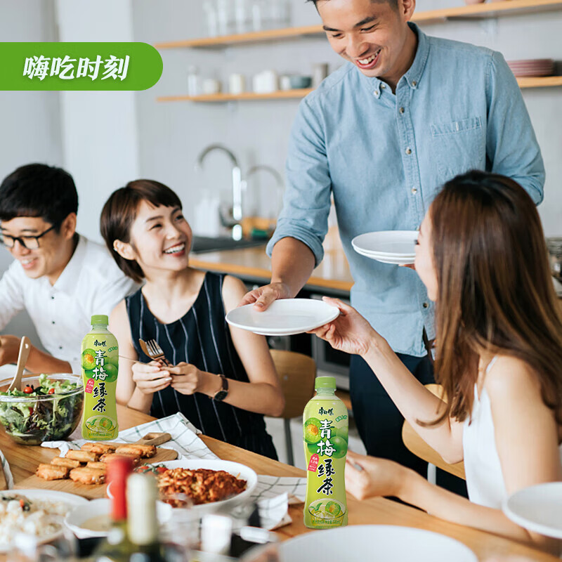 康师傅青梅绿茶 果味茶饮品量贩 饮料整箱装 热门商品500ml*15瓶