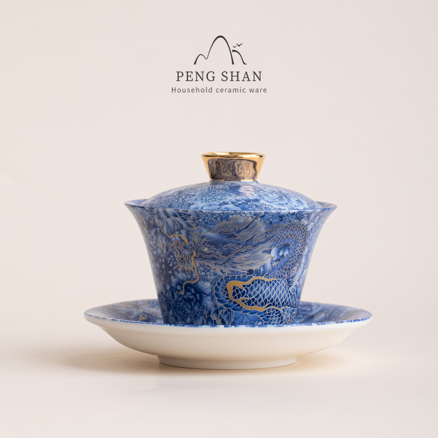 鹏山功夫茶具羊脂玉青花掐丝悬停三才盖碗陶瓷大号泡茶碗中式复古简装