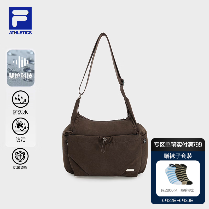 FILA 斐乐官方女包新款挎包简约大容量包健身运动包单肩包斜挎包 浓咖啡-BN XS