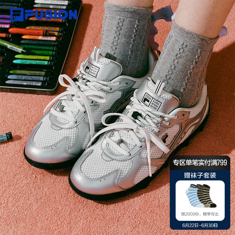 FILA FUSION斐乐潮牌FLORA德训鞋韩系芭蕾鞋夏季网面透气新款女鞋子 白中白/太空银-BS 37.5