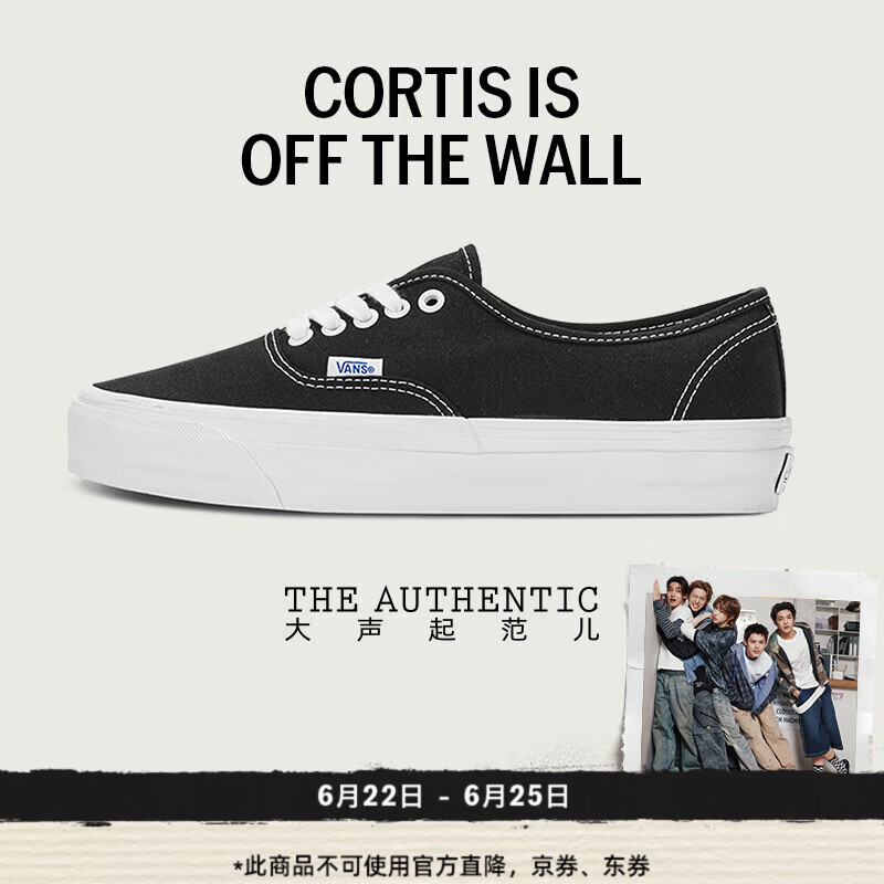 VANS范斯官方 CORTIS同款Authentic黑色六十周年系列男女帆布鞋 黑色 37