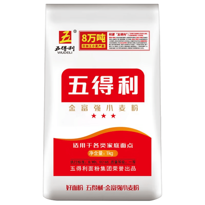 五得利面粉家庭通用中筋粉包子馒头拉面饺子 三星金系列富强小麦粉1kg