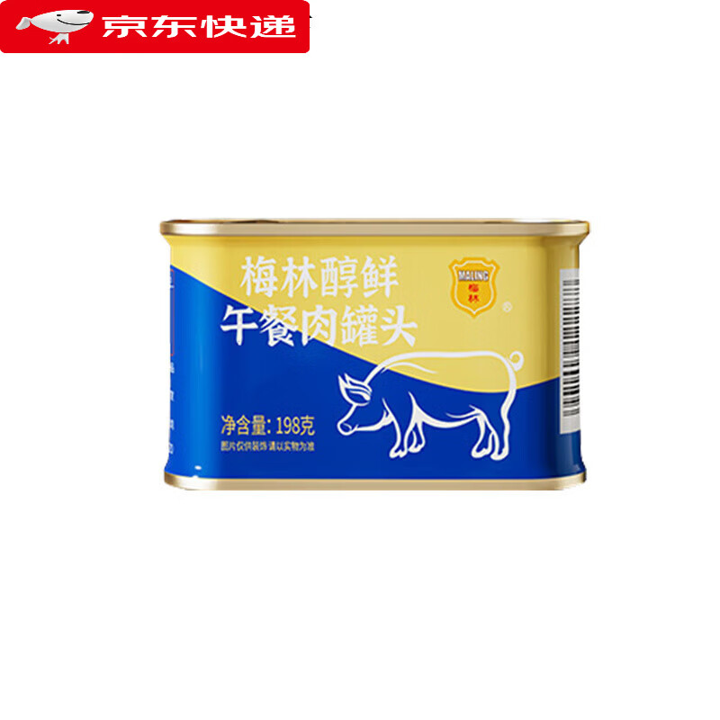 梅林（MALING）中粮醇鲜午餐肉罐头即食泡面涮火锅户外露营 醇鲜午餐肉198g*1罐