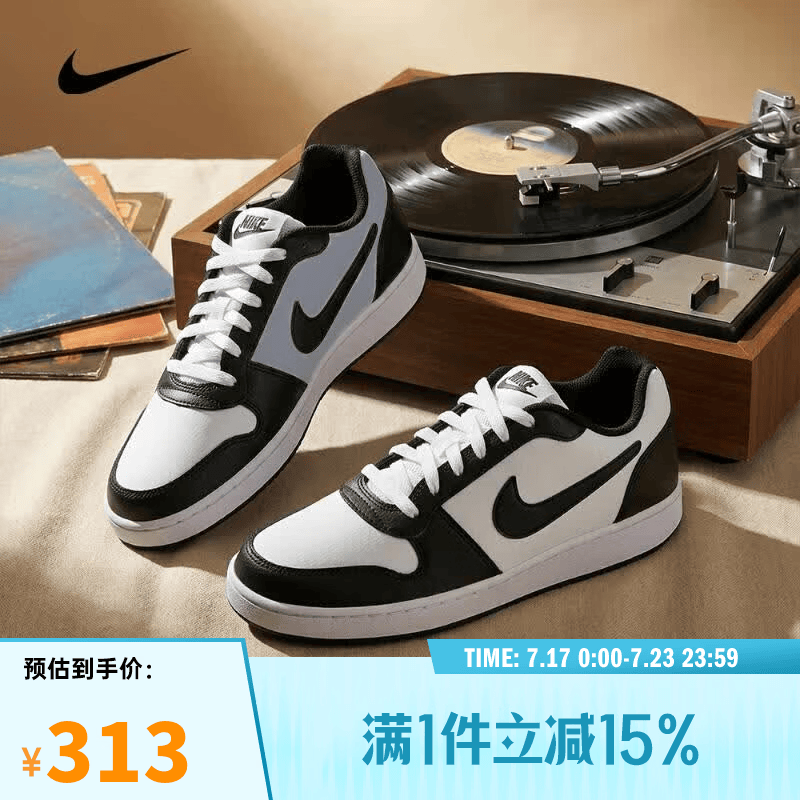 耐克NIKE【滔搏运动】男子NIKE EBERNON LOW PREM运动休闲鞋 AQ1774-102 42