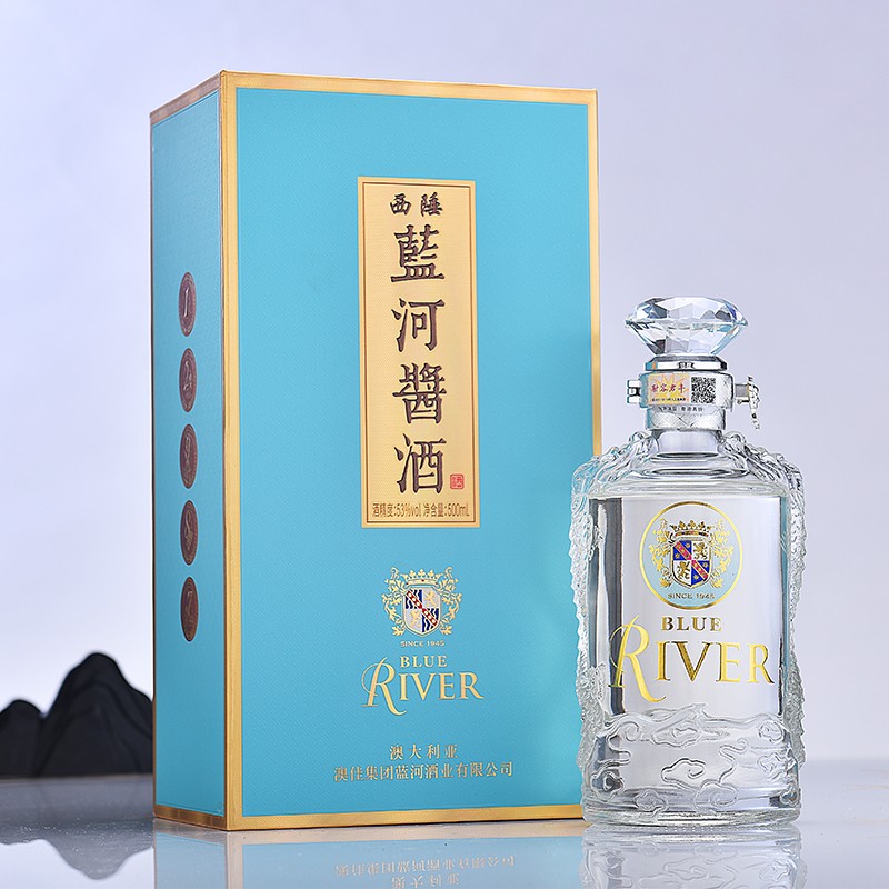 blue river贵州茅台镇 澳佳西陲蓝河酱酒精典版 53度酱香型白酒粮食酒