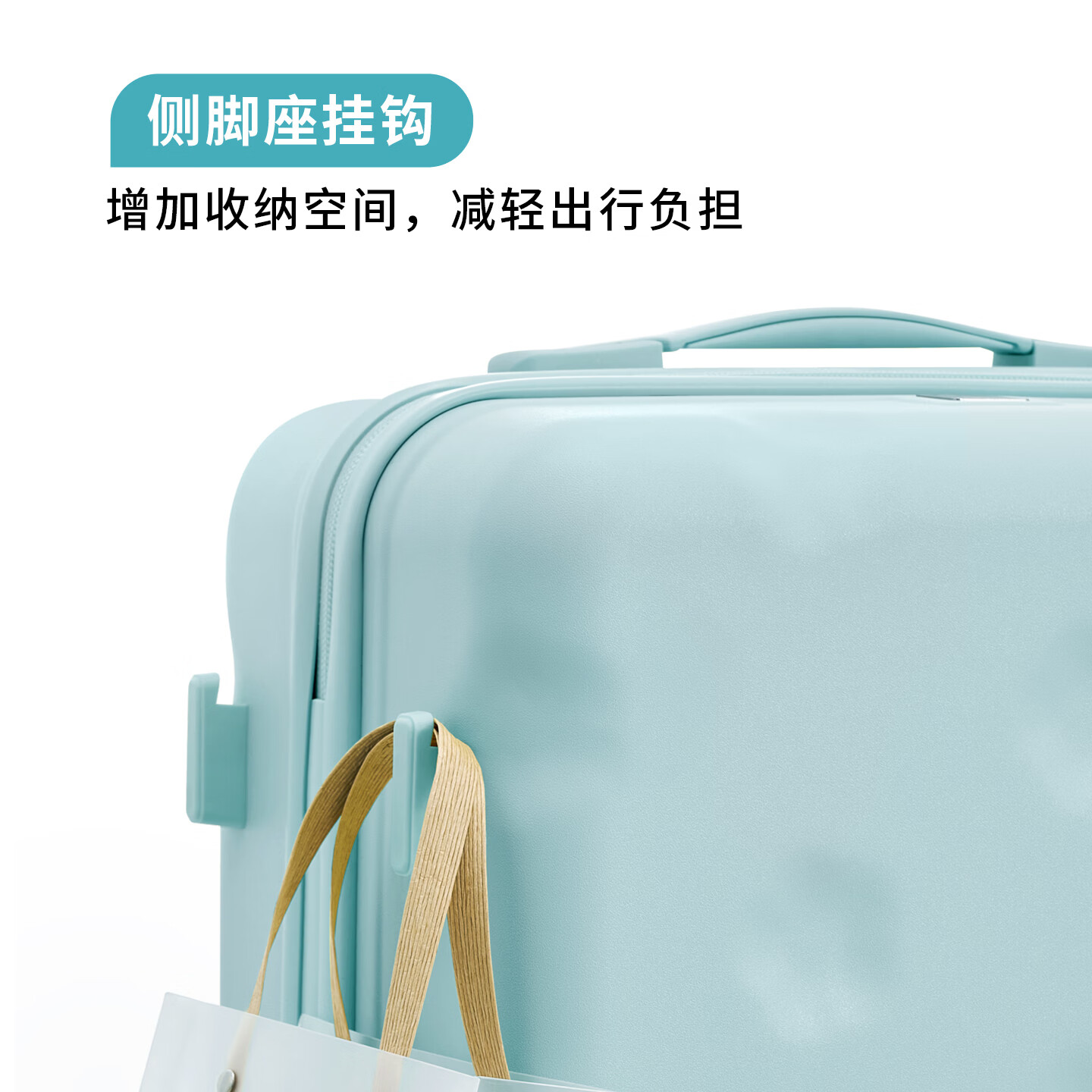 爱华仕（OIWAS）花朵箱行李箱20寸可登机箱出差轻音轮拉杆箱大容量轻便旅行箱 薄荷绿 20英寸 【2-4天短途】