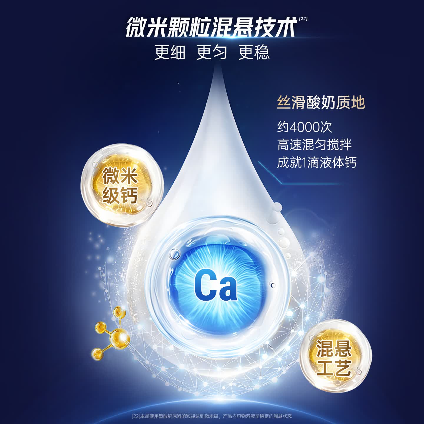 朗迪钙维生素D维生素K软胶囊液体钙片儿童成人中老年男女补钙 钙DK（新效期） 100粒*3盒 99%用户选择