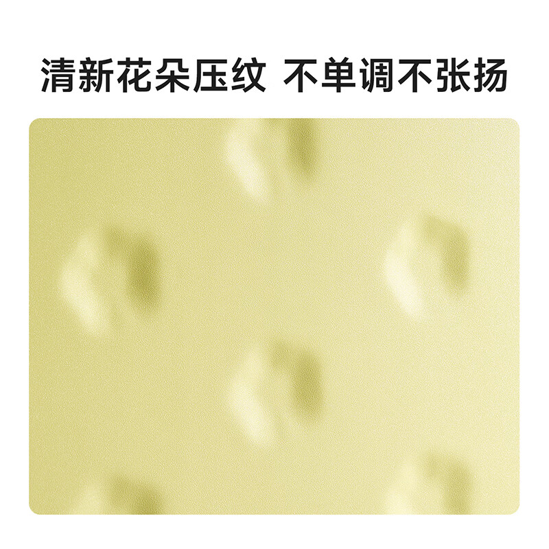 爱华仕花朵箱20寸大容量行李箱结实耐用轻便密码登机箱旅行拉杆箱皮箱子 芝士黄 24英寸