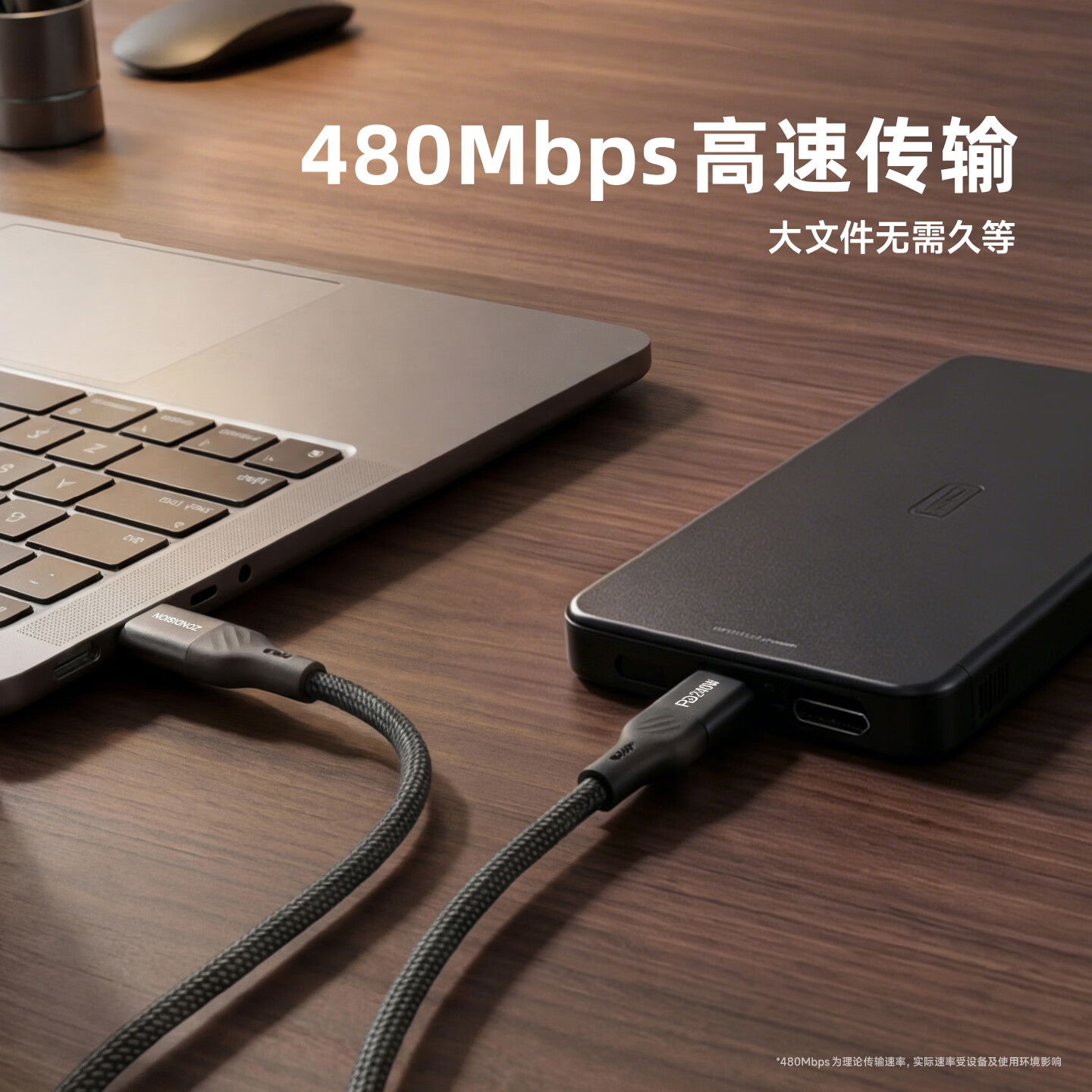 ZONDISION PD240W双头Type-C快充数据线苹果17iPhone16/15promax手机Mac电脑小米华为大疆Pocket3/4充电线 【2米黑】苹果15-17|240W|PD3.1超充