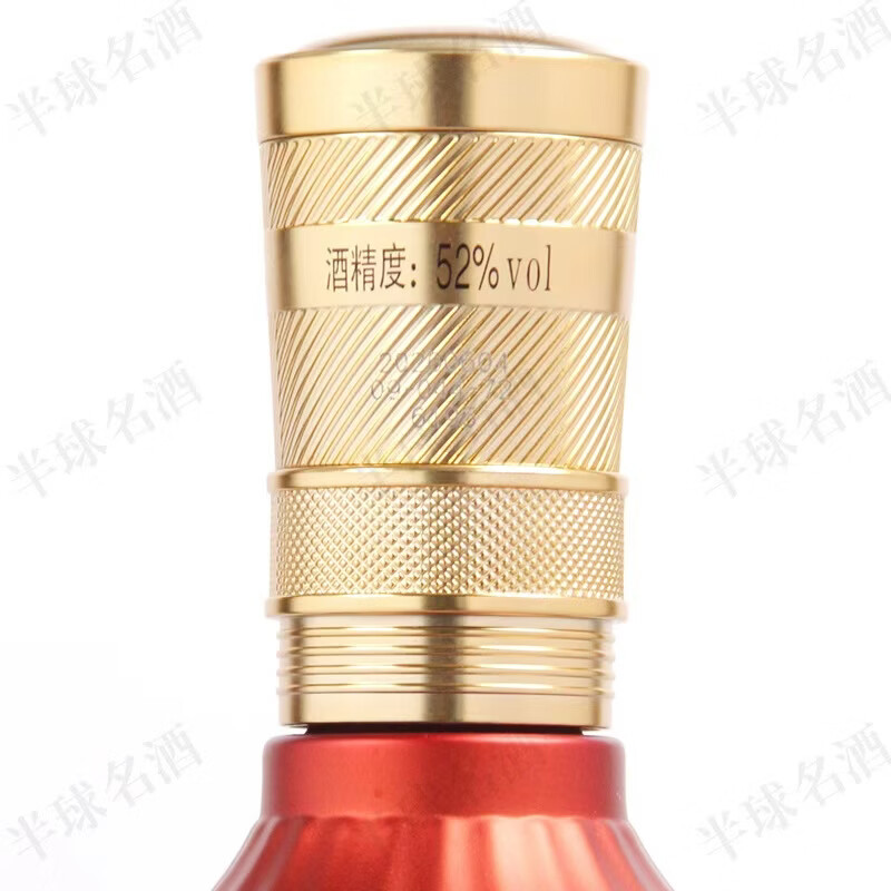 剑南春金剑窖龄酒30浓香型白酒 52度 500ml 1瓶 窖龄酒30