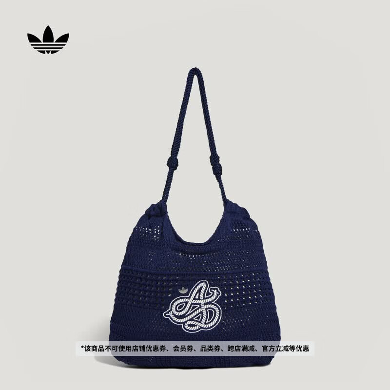 adidas南法假日度假风针织托特包斜挎包单肩包男女阿迪达斯三叶草   深靛蓝   NS(均码)