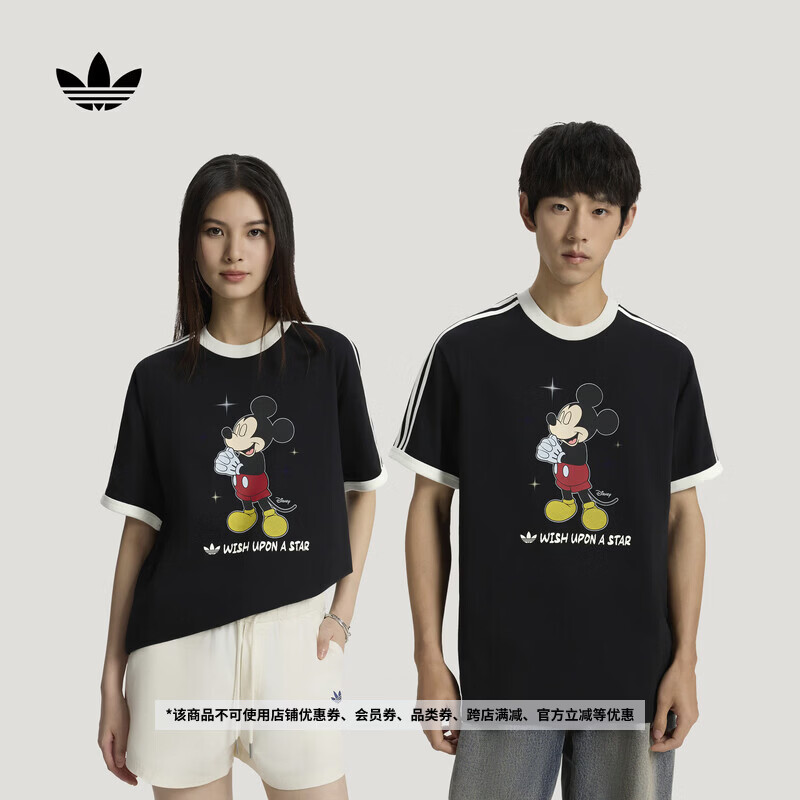 adidas DISNEY迪士尼联名纯棉运动短袖T恤男女新款阿迪达斯三叶草   黑色   3XL