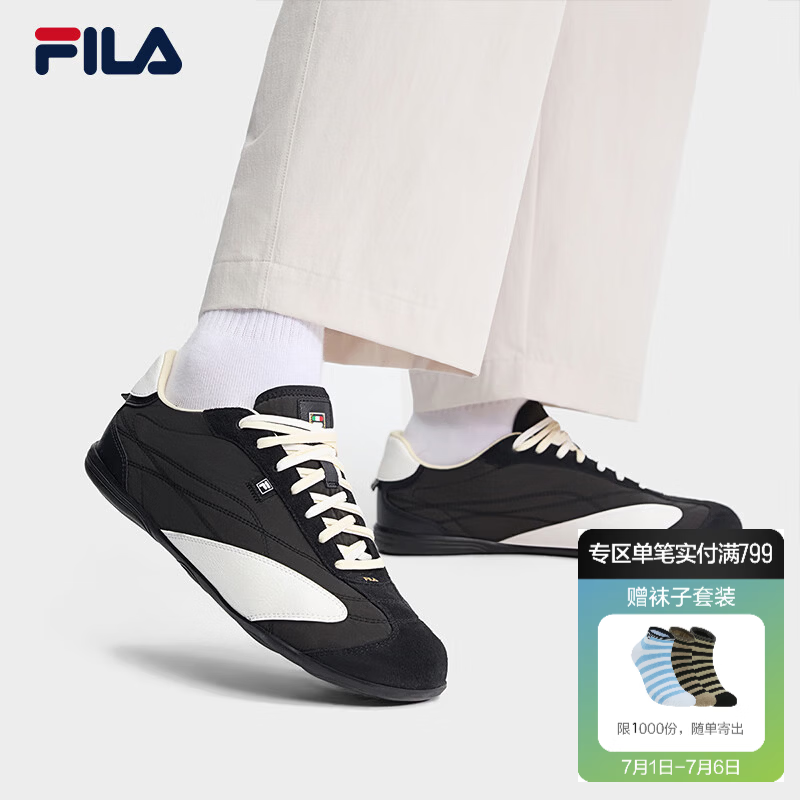 斐乐（FILA）官方柔雾鞋德训鞋男鞋2026秋季新款休闲鞋薄底鞋休闲芭蕾鞋 骏马黑/明亮白-BB 41